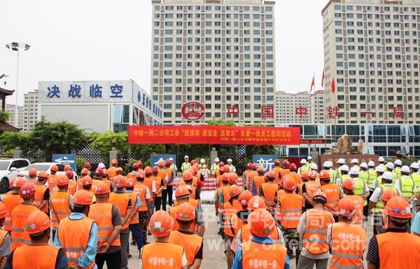 项目全体员工合影 (3) 项目全体员工合影 (3)